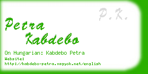 petra kabdebo business card